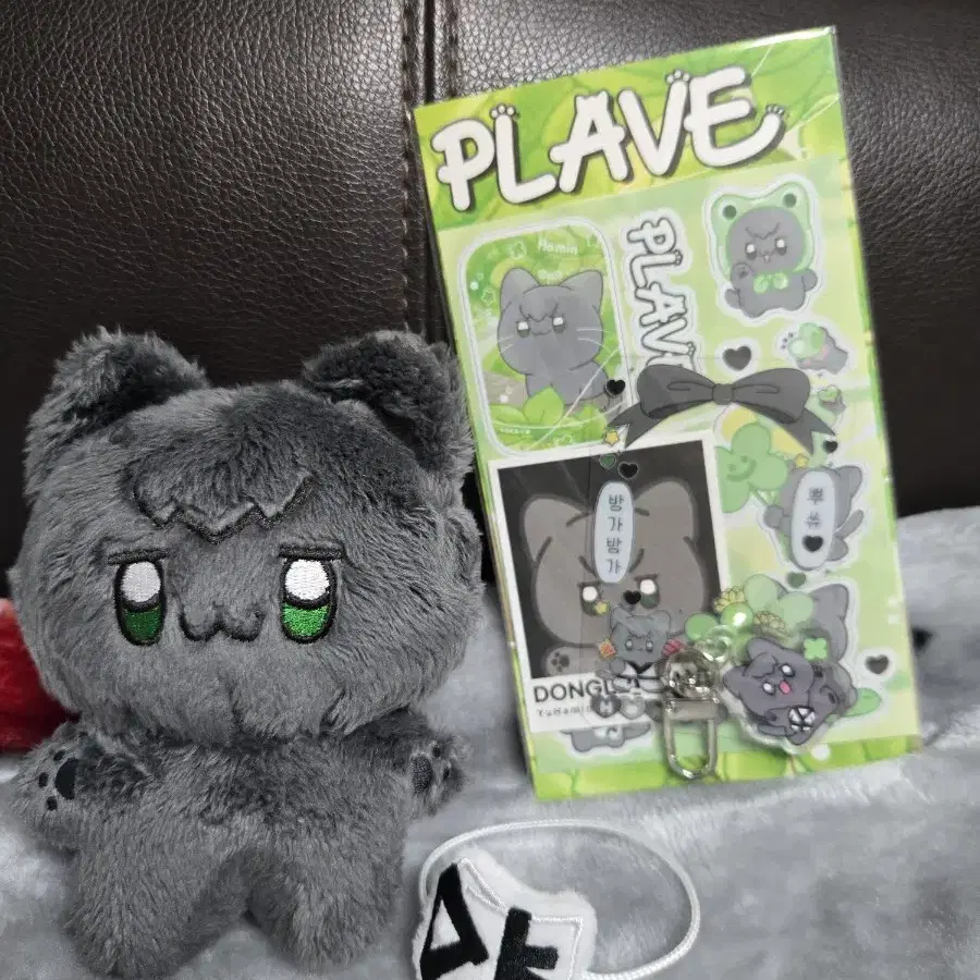 PLAVE | 플레이브 Ddonggeul Eve Hamin 10cm Doll wts (PLAVE