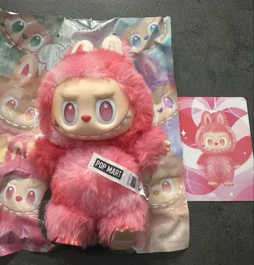 러브 키링 러브 구매 증명서 포함