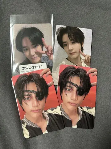 txt 봄규 Afterglow Ver. universal 혜택 라키드로