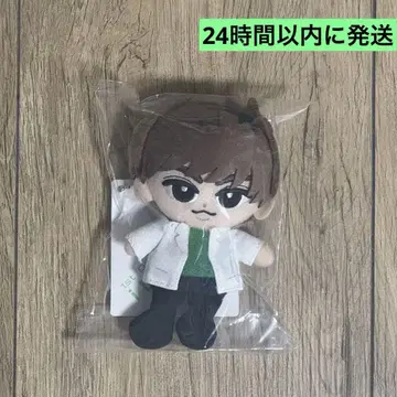 SnowMan 아베 료헤이 스노우맨 교수형 시리즈 봉제 인형