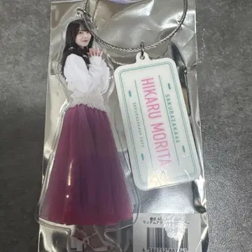 모리타 히카루 사쿠라자카46 전국 투어 주방차 랜덤 아크릴 키링