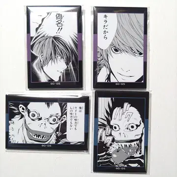 DEATH NOTE 야가미 라이토 류크 코마 스퀘어 캔뱃지 4개 세트
