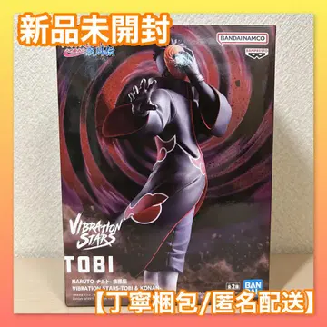 나루토 돌풍전 VIBRATION STARS-TOBI 토비