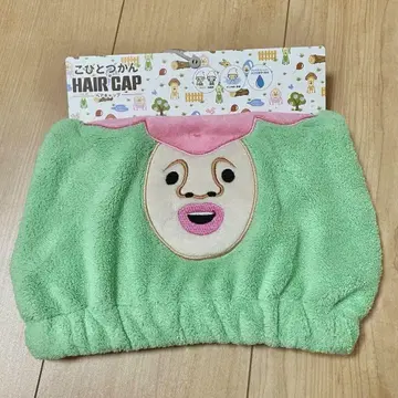 택 포함 새상품 코비토 도감 리틀하나가시라 헤어 캡
