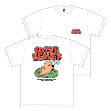 SUPER BEAVER  be together 화이트 XL