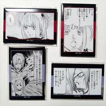 DEATH NOTE 야카이 사야 렘 코마 스퀘어 캔뱃지 4종 세트