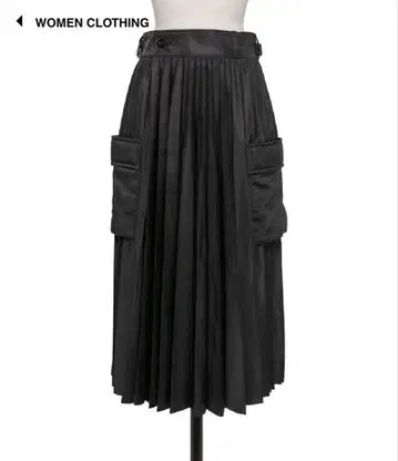 사카이 Nylon Twill Skirt 사이즈 1