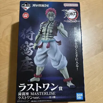 BANDAI 귀멸의 칼날 MASTERLISE 라스트원 아카자