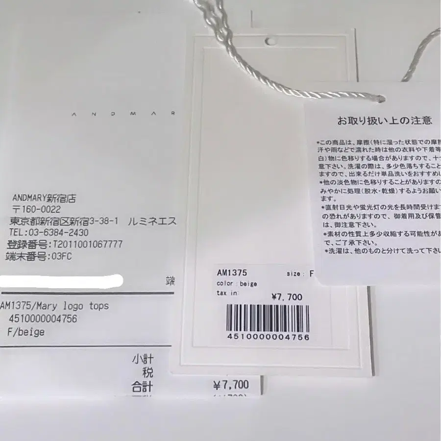 5번째 상품 이미지