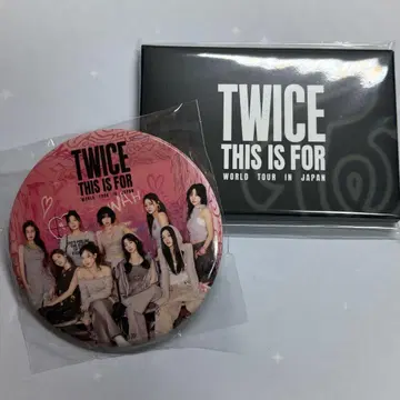 TWICE THIS IS FOR 업그레이드 혜택