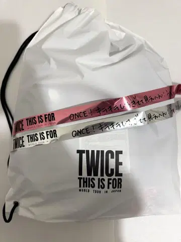 TWICE THIS IS FOR 업그레 혜택 오사카