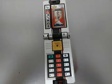DX 쇼도폰