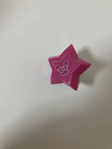 컬러풀 피치 반지 라이트