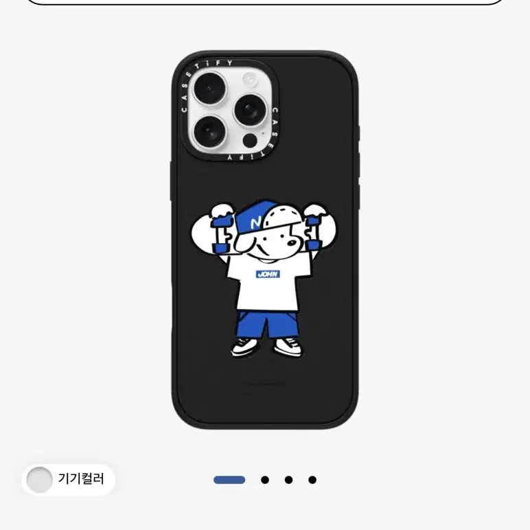 iPhoneアクセサリー casetify iPhone 16pro John CASETIFY | 케이스티파이 Casetify JOHN Phone Case, New