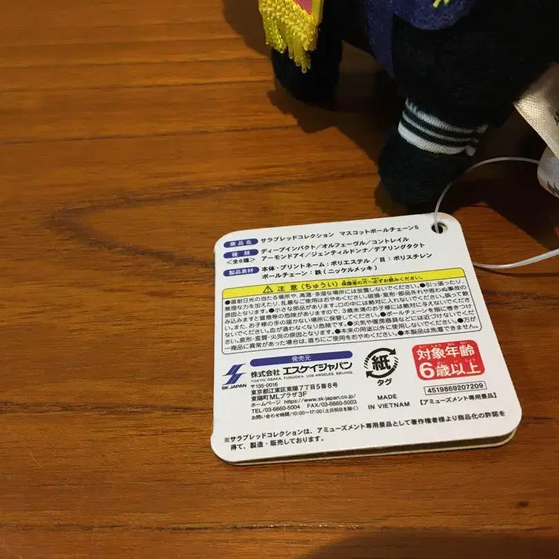 5번째 상품 이미지