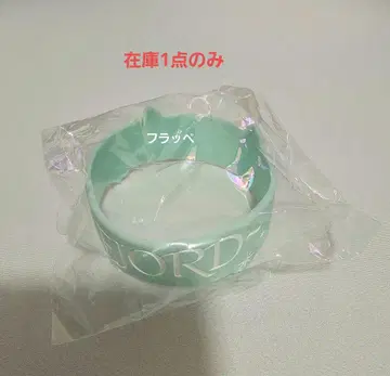 미사용 새상품 FJORD Mrs. GREEN APPLE 러버 밴드
