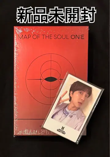BTS MAP OF THE SOUL ON:E 인스턴트 사진 미개봉 새상품