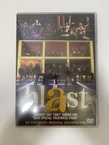 blast! 블라스트! DVD