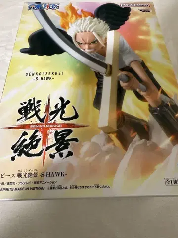 원피스 S-Hawk 피규어