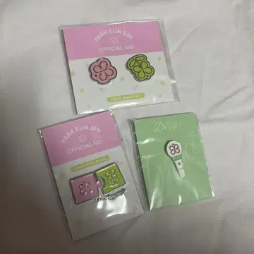 박은빈 메탈 배지 3개 세트