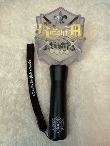 KnightA 엠블럼 응원봉