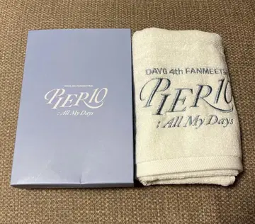Day6 PIER10: All My Days 팬미 페이스 타월