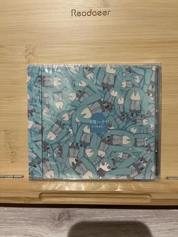 [ 새상품 미개봉 ] 피노키오피 증식하는 이마무라 CD