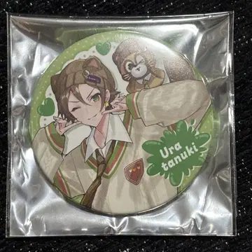 우라타누키 와타카와 캔뱃지