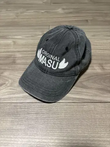 MASU 캡