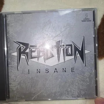 REACTION/Insane 리액션/인세인