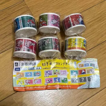 조수 그림, 하마 스시, 우표풍 마스킹 테이프, 컴플리트 6종 세트