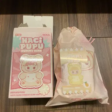 HACIPUPU 껌미 베어 파인애플 맛