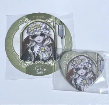 제5인격 IdentityV 조각가 갈라테아 스위파라 아카데미 묶음 판매