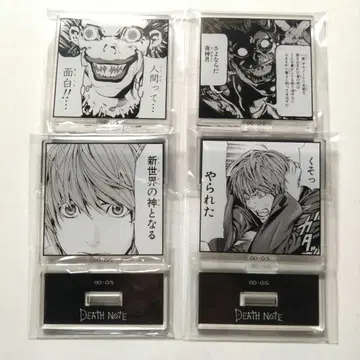 DEATH NOTE 야가미 라이토 류크 코마 아크릴 스탠드 4개 세트