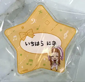 데레마스 이치하라 히나 이름 배지 새상품