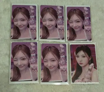 NiziU 해피 드로우 NiziUniverse 온라인 복권 마유카