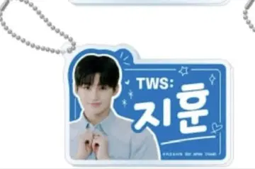 TWS From PLEDIS ENTERTAINMENT 키링 5