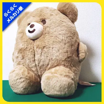 코로마루 씨 앉은 BIG 봉제 인형 (마론)