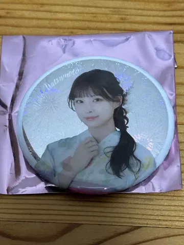 사쿠라자카46 마츠모토 카즈코 캔뱃지 유카타 레어