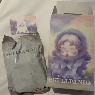 스컬 팬더 SKULLPANDA 봉제 인형 펜던트 Mist