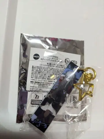 뱅드림 AveMujica 오블리비오니스 쇼코 스틱 아크릴 키링