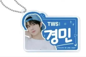TWS From PLEDIS ENTERTAINMENT 키링 6