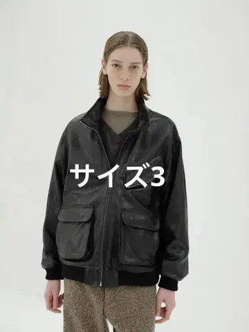 오라리 LAMB LEATHER ZIP BLOUSON