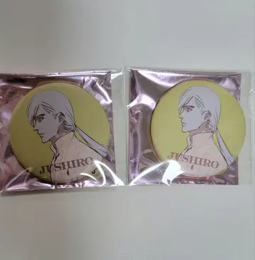 BLEACH WORLD 매트 캔뱃지 컬렉션 우키타케 쥬시로