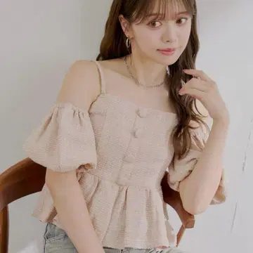 Chico 트위드 오프 숄더 페플럼 블라우스 핑크