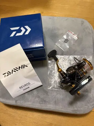 20 레브로스 LT 2500s