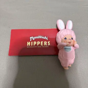 HIPPERS Monchhichi 히퍼스 몽치치 치무탄 핑크