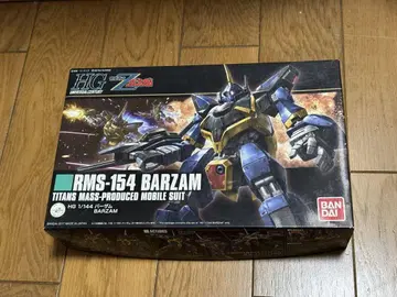 HGUC 바잠 빨간색 반다이