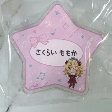 데레마스 사쿠라이 모모카 이름 배지