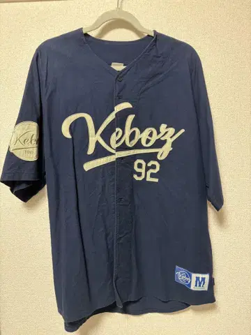 KEBOZ 베이스볼 셔츠